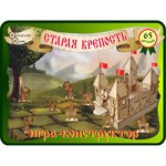 Старая крепость деревянный конструктор 65 деталей Нескучные игры