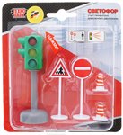 Светофор со светом и звуком и знаки дорожного движения Технопарк