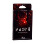Мафия карточная игра Город засыпает GAGA GAMES