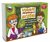 Большая лаборатория лизунов Набор для опытов GOOD FUN