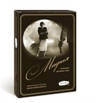 Мафия Салонная ролевая игра СКВИРЛ