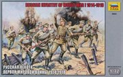 Набор солдатиков масштаб 1/72 Русская пехота Первой Мировой войны 8082 Звезда