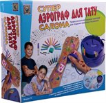 Супер аэрограф для тату салона CREATIVE