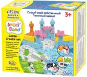 Песочный замок Игровой набор с песком 0,6 кг Angel Sand