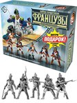 Набор солдатиков Битвы Фэнтези Французы с пушкой Технолог