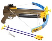 Арбалет Меткий стрелок с лазерным целеуказанием S+S Toys