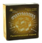 Головоломка Галактический взрыв THINKERS