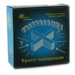 Головоломка Крест папараци THINKERS 0712