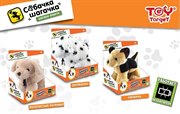 Собачка Шагачка Далматин шагающая мягкая игрушка Toy Target