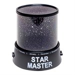 Проектор ночник Звездное небо STAR Master черный