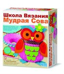 Мудрая Сова Школа вязания Набор для изготовления игрушки 4M 00-02764
