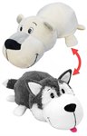 Вывернушка плюшевая Белый медведь Хаски 12 см 1 Toy