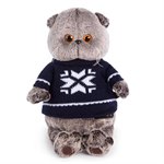 Кот Басик в свитере мягкая игрушка 25 см BUDI BASA