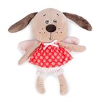 Собака Сима мягкая игрушка Басик и компания 18 см BUDI BASA