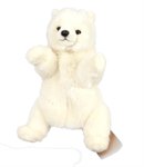 Белый медведь мягкая игрушка на руку для кукольного театра 31 см Hansa