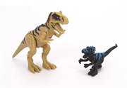 Подвижная фигура Мегалозавра с маленьким динозавром Chap Mei