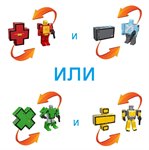 Трансбот Боевой расчет Математические Знаки 2 шт  1Toy