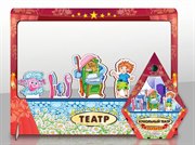 Кукольный театр набор фигур и декораций к спектаклю Мойдодыр Полноцвет