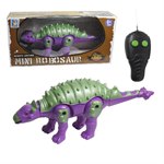 Darkonia мини робот-динозавр на дистанционном управлении, свет, звук 1 Toy