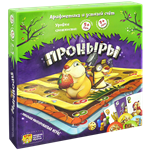 БАНДА УМНИКОВ "Проныры" игра на устный счёт и арифметику