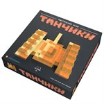 Танчики настольная игра Экономикус