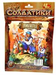 Набор солдатиков Битвы Fantasy Пираты в пакете