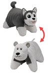 Подушка Вывернушка плюшевая Хаски Полярный Медведь 1 Toy