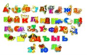 Русский алфавит магнитный "Животный мир" Мастер игрушек