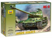 Советский тяжелый танк ИС-2 Сборная модель масштаб 1/35 Звезда 3524
