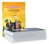 ИМАДЖИНАРИУМ настольная игра Пандора дополнение