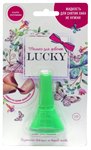 Детский лак для ногтей Lucky цвет 119 зеленый Только для девочек Детская косметика