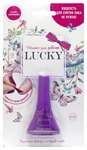 Детский лак для ногтей Lucky цвет 006 тёмно-малиновый Только для девочек Детская косметика