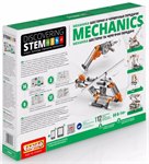 Инженерный конструктор ENGINO DISCOVERING STEM Механика: шестерни и червячные передачи