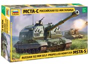 МСТА-С Российская самоходная 152-мм артиллерийская установка Сборная модель масштаб 1/35 Звезда 3630