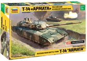 Российский танк Т-14 "Армата" Сборная модель масштаб 1/35 Звезда 3670