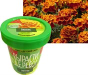 Набор для выращивания Вырасти дерево! Бархатцы отклоненные