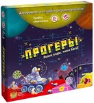 БАНДА УМНИКОВ "Прогеры" развивающая игра на алгоритмы и основы программирования