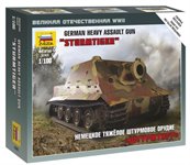 Штурмтигр Немецкое тяжелое штурмовое орудие Сборная модель 1/100 Звезда 3605