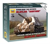 "Ягдтигр" Немецкая самоходка сборная модель 1/100 Звезда 6206
