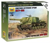 ИСУ-152 Советское штурмовое орудие сборная модель 1/100 Звезда 6207