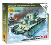 Т-35 Советский тяжелый танк сборная модель 1/100 Звезда 6203