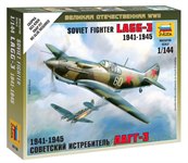 ЛаГГ-3 Советский истребитель сборная модель самолета 1/144 Звезда 6118