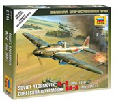 ИЛ-2 (обр. 1941) Советский штурмовик сборная модель самолета 1/144 Звезда 6125