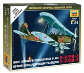 ПО-2 Советский ночной бомбардировщик/разведчик сборная модель самолета 1/144 Зведа 6150