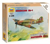 Харрикейн Мк-1 Британский истребитель сборная модель самолета 1/144 Звезда 6173