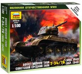 Т-34/76 (обр. 1943)  Советский средний танк сборная модель 1/100 Звезда 6159