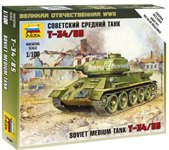 Т-34/85 Советский танк сборная модель 1/100 Звезда 6160