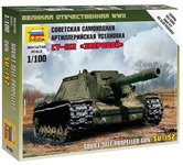 СУ-152 "Зверобой" Советская САУ сборная модель 1/100 Звезда 6182