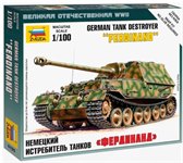 Фердинанд Немецкая САУ сборная модель 1/100 Звезда 6195