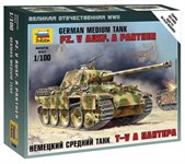 Пантера Т-V A Немецкий средний танк сборная модель 1/100 Звезда 6196